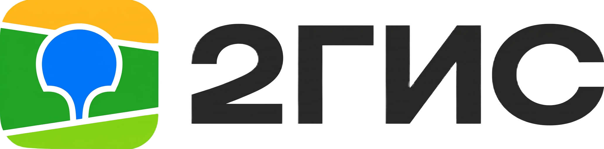 2ГИС